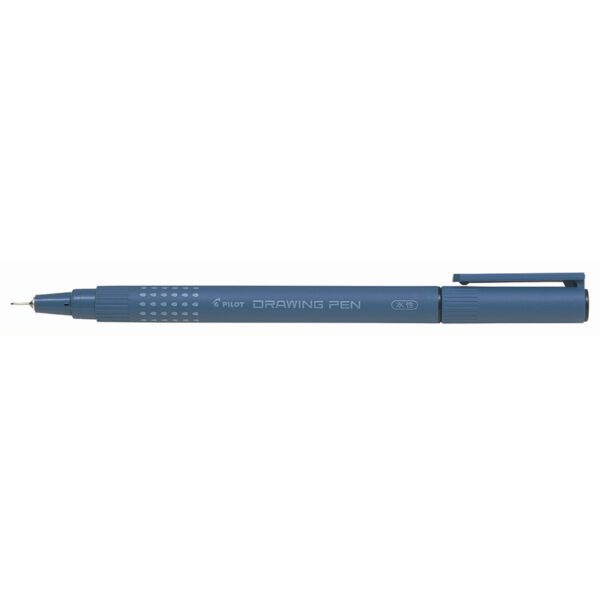 Pilot pen drawing pen 0.2 black